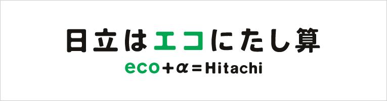 �G�R�ɂ����Z