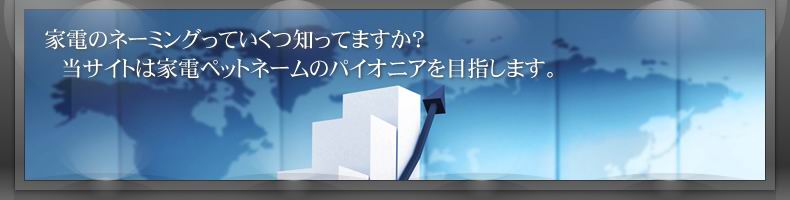 �g�b�v�C���[�W